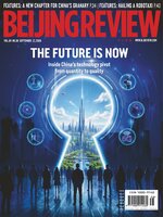 Beijing Review